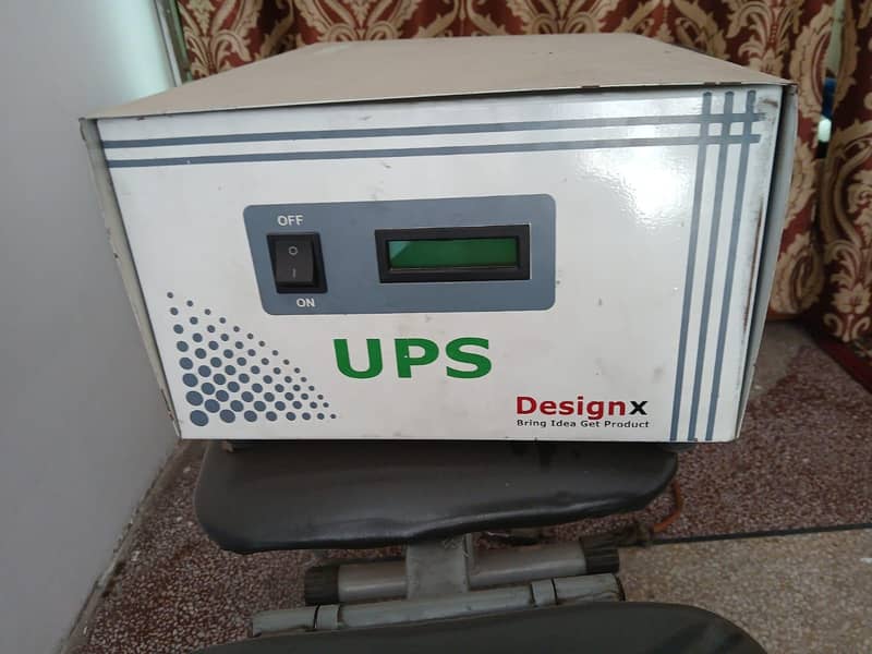 super UPS 2
