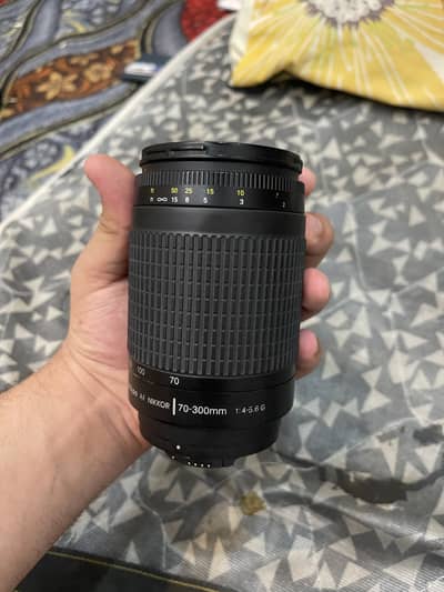 Nikon AF-NIKKOR 70-300mm Lens