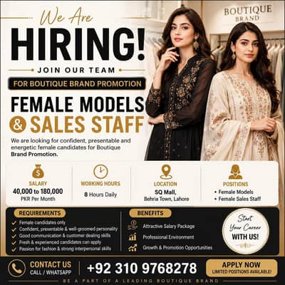 Female Models & Sales Staff Required for Boutique | Bahria Town Lahore