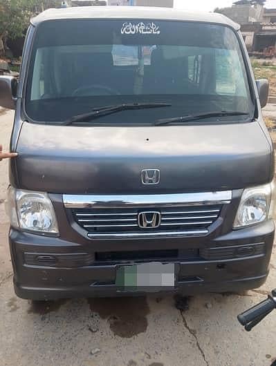 Honda Vamos luxury car