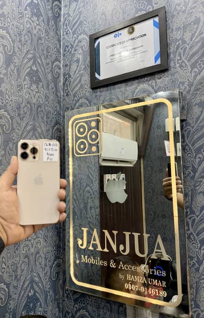 iPhone 13 Pro Max NON PTA