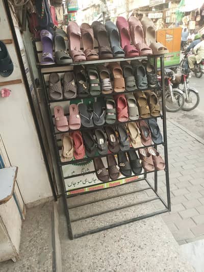 shoe rack