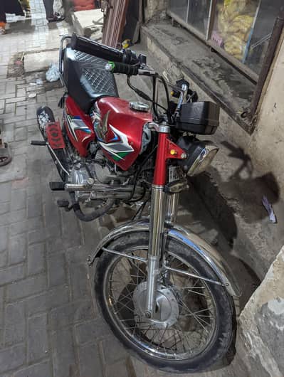 Honda 125
