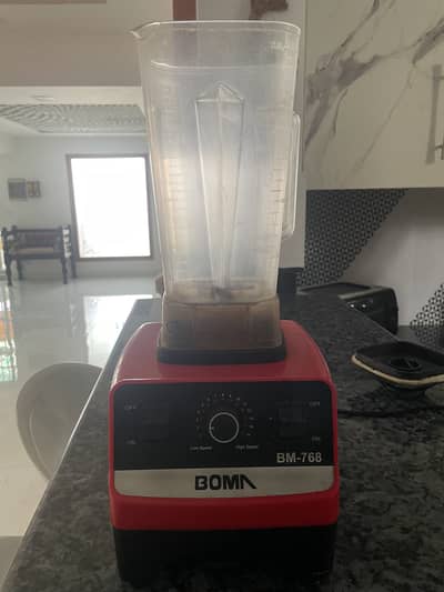 BOMA Blender for Sale