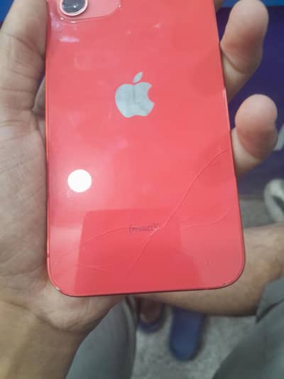 Apple iPhone 126