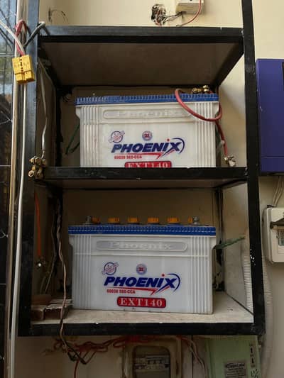Phoenix  140 2 battery 12 Volt