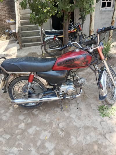 Hi speed 70cc