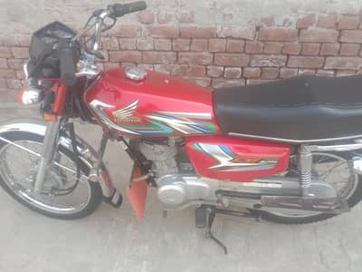 for sale