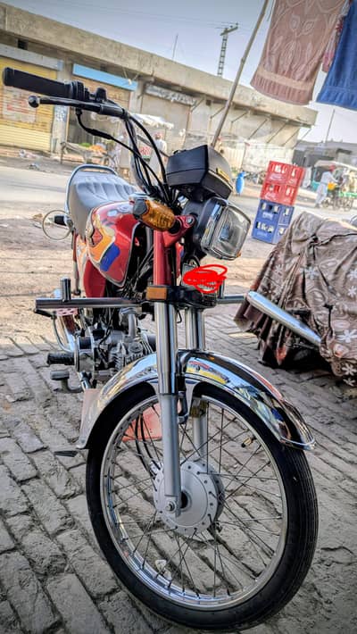 Honda 70cc