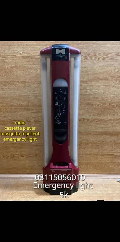 EMERGENCY LIGHT JAPAN MADE