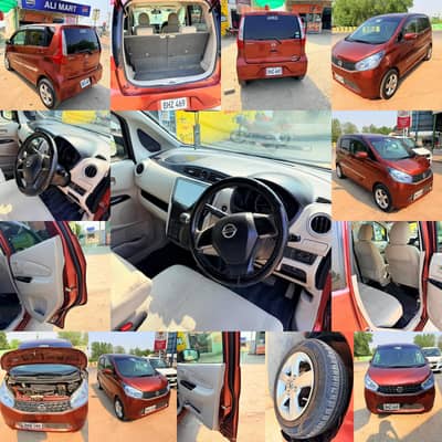 Nissan Dayz 2013