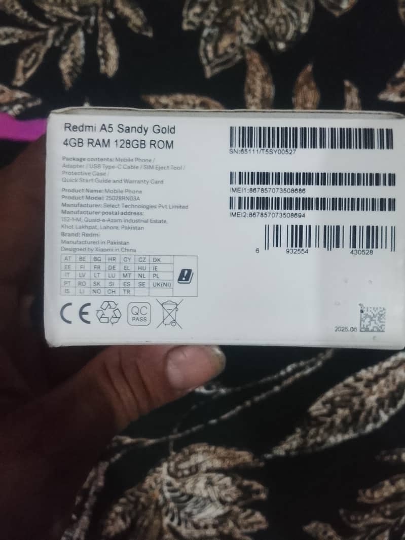 موبائل فون 0
