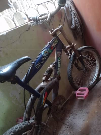 kids cycle