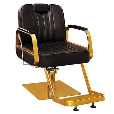 Premium Salon Furniture for Sale