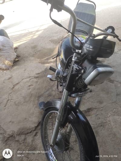 urgent sell super power  model  2007