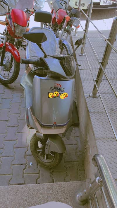 UNITED SMART-PRO SCOOTER