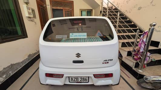 Suzuki Alto 2023