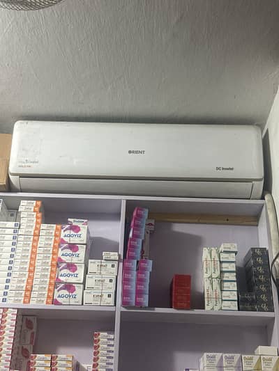 Orient Ultron e comfort 1.5 ton Dc inverter