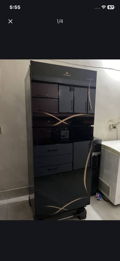 Refrigerator