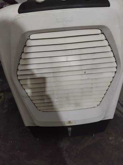 royal Rac 5700 model