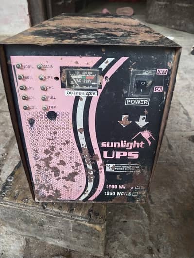 Ups for sale