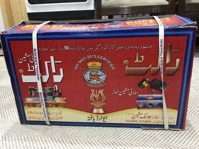 New Sewing Machine By Rocket Company brand new  03233230873