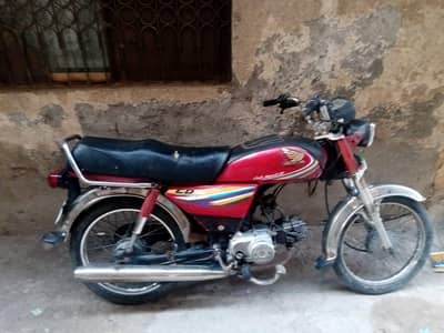 Honda CD 70 Bike for sale