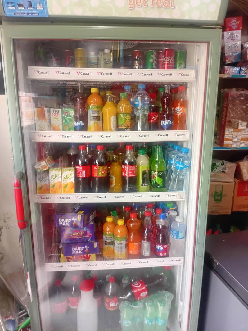 refrigerator 0
