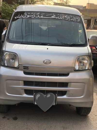 Daihatsu Hijet 2015