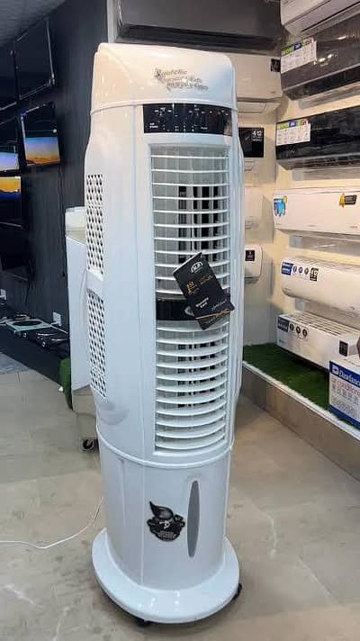 Air cooler