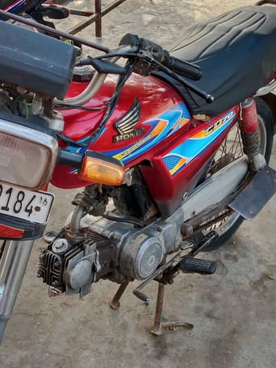 Road prince 70 model 2016