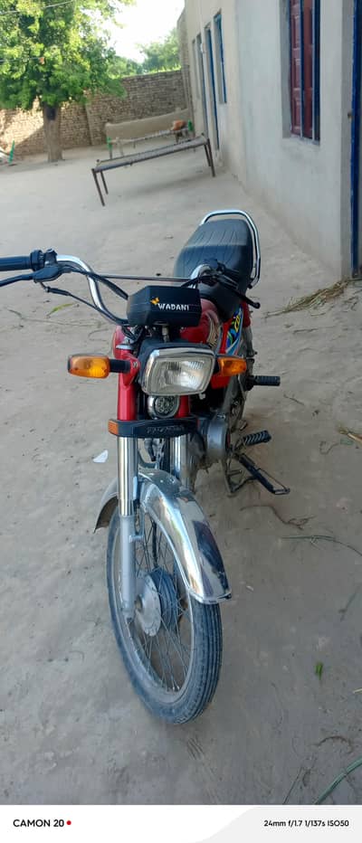 urgent sale