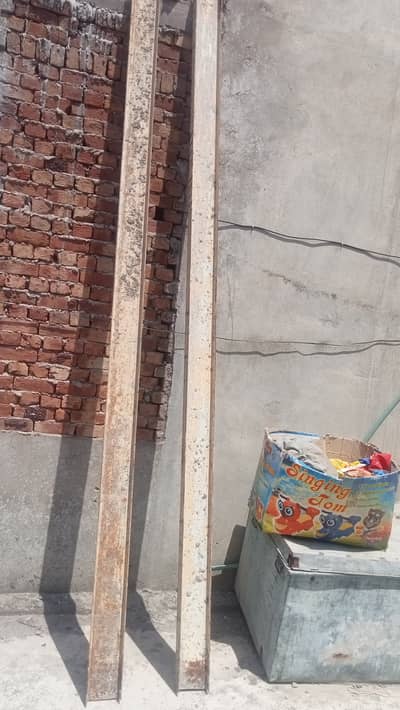 Garder for Sale