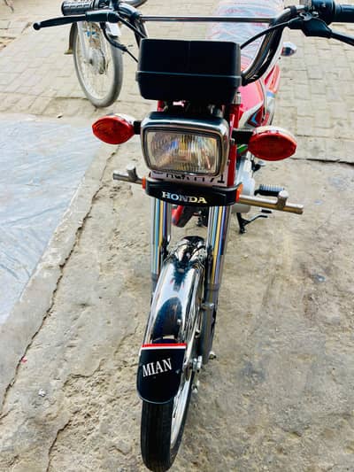 Honda 125 all all paper clear only call 03401743280