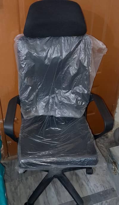 Office Chair | Chair | Adjustable Office Chair