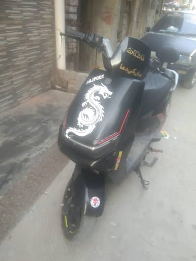 gimping modle rush speed 70/130km/1200w. . . letium battery