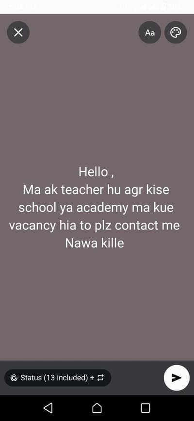 teacher