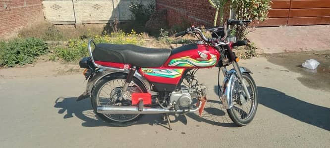 Honda 70 2023 model