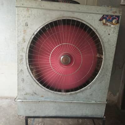 lohore cooler