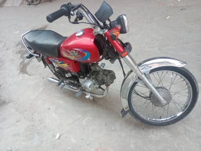 road Prince