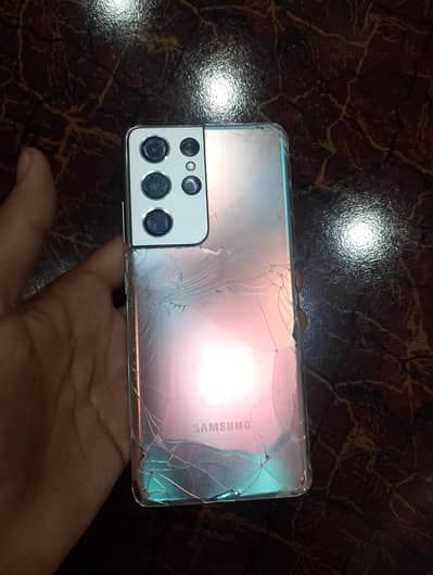 Samsung Mobile S21 Ultra