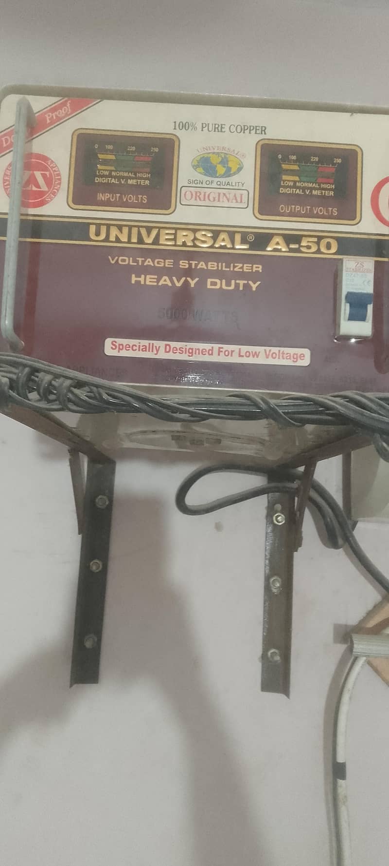 universal stablizer 1