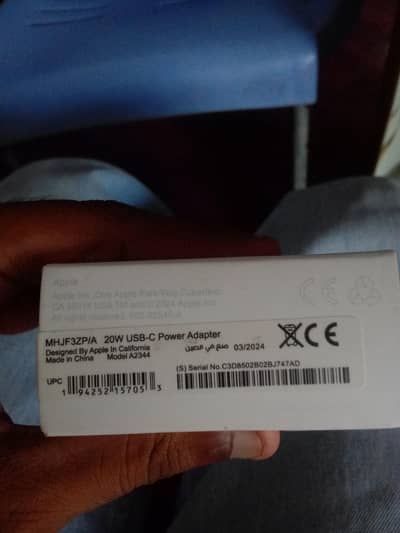 iphone charger 20watts