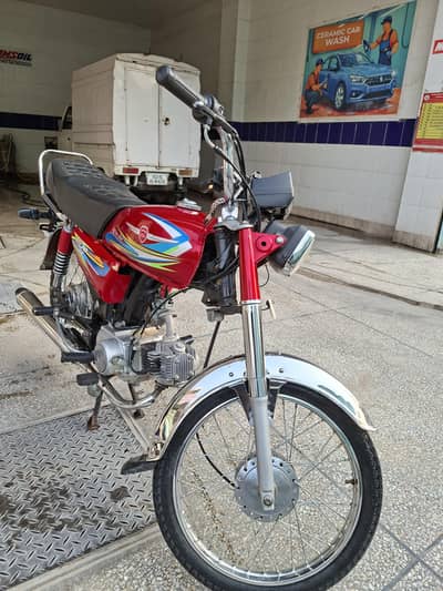china bike 70