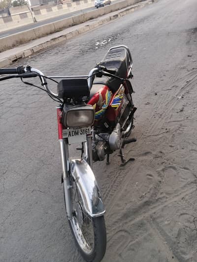 Honda cd 70 2021 model