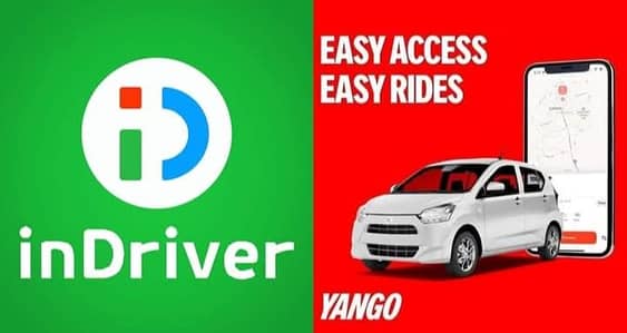 i need driving job