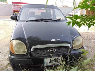 Hyundai Santro 2005 exec