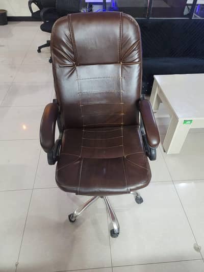 Office chair