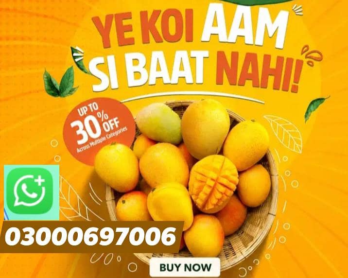 multani mango 0