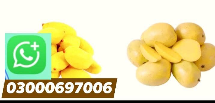 multani mango 2
